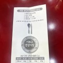 듬북담북(뱅뱅점) | 강남역 양재역 &lt;듬북담북 뱅뱅점&gt; 북어국 해장국 추천 맛집 내돈내산 솔직후기