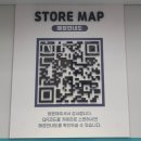굿모닝팜약국 | [평택약국] 창고형 약국 메가타운약국 후기