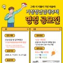 거창-거창-7 이미지