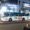 세중슈퍼