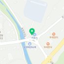 화양강카센타 이미지