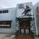 오동동031 이미지