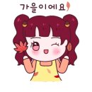 에이엠코리아