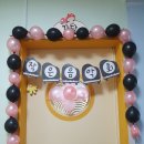 강외오송어린이집 이미지