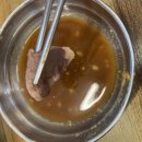 토지한우사골곰탕 이미지