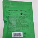 에쓰씨엔지니어링 주식회사 이미지