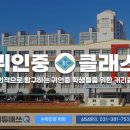 귀인중_하 이미지