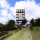 한경면 낙천리 아홉굿마을 이미지