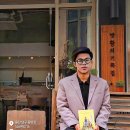 황*하 - 미추홀구 수봉로33번길 102-29 | 황*하