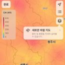 투오씨 이미지