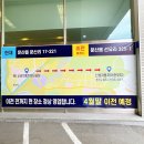 신성자동차 정비공장 이미지