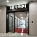 아워메디 이미지