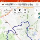홍제2동 주민센터 | 안산~인왕산 산행후기_서울시 서대문구_2020.08.08