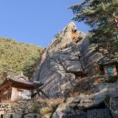 연무농협주유소 이미지