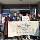 한국석유공사곡성지사 이미지