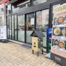 제주돈블리