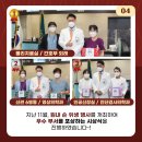 나은병원 신관(6) 이미지
