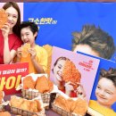 롯데리아 혜화 이미지