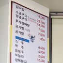 비엠모텔 - 북구 서암대로315번길 8 | 비엠모텔
