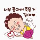 소슬