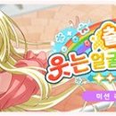 드림크래프트(Dream Craft) 이미지