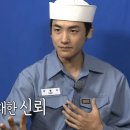 헤어인뷰티