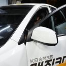 경현모터스 이미지