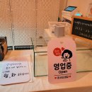 베이커리몽크108 네이버블로그