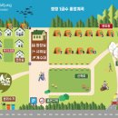 평창자연속쉼표 네이버블로그