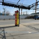 불로세차장 이미지