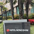호텔농심 | 부산 호텔농심 리스또란떼 주말 런치 이용 후기