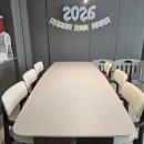 코모도홈 - 유성구 계룡로 119 | 2025년 연말이벤트 코모도홈 내돈내산후기이벤트 발표