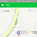 에이스 커피 숍 이미지