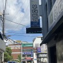 우래옥 | 첫 평양냉면 도전기, 우래옥 대신 찾은 평양면옥 후기