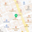 욜로pc방 거제고현점 이미지