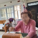 건강한미소 복지용구 이미지