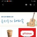 빽다방 장위뉴타운점 네이버블로그