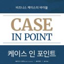 인포인트 - 유성구 | 인포인트