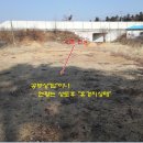 목천IC 이미지