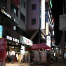 이도식육식당