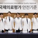 프라우드비뇨기과의원 이미지