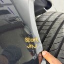 스타트자동차공업사 이미지