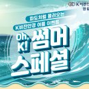 프랑스안경 이미지