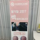 구미 속눈썹펌 와이블룸뷰티 노글루 수분펌 후기