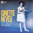 요절한 천재 여류 바이올리니스트 지넷 느뵈(Ginette Neveu) 이미지