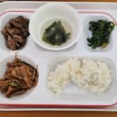 더원반찬 이미지