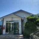 신대명 | 충주 주덕 오리주물럭이 맛있는 신대명가든 후기