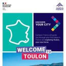 TOULON 티스토리