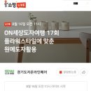 맬공방