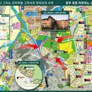 회천농협 하나로마트 이미지